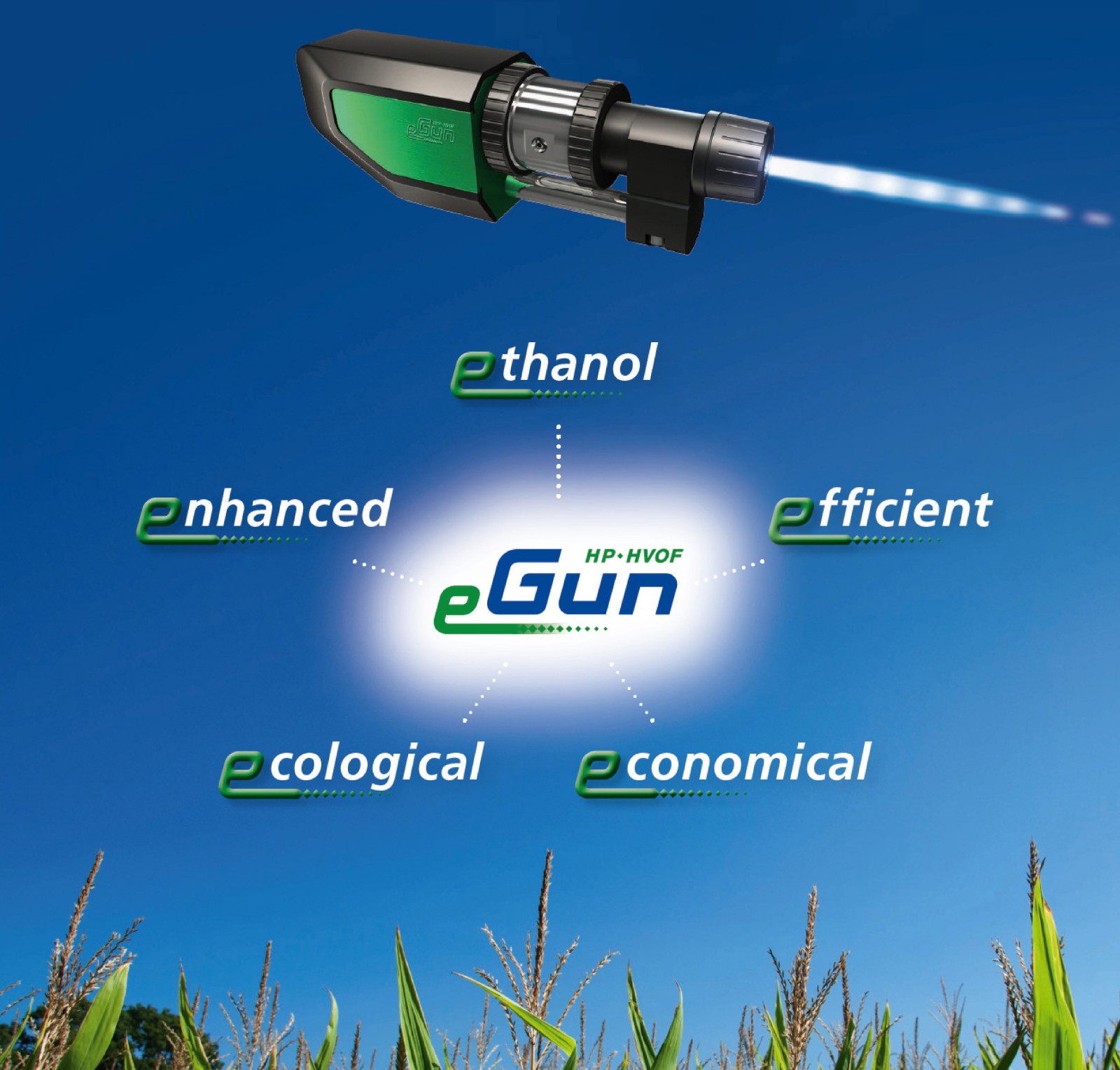 E-GUN圖片.jpg